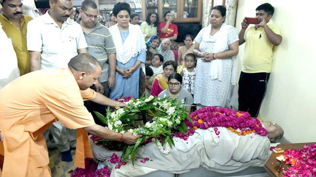 Rajnath Singh passes away, CM Yogi expresses grief