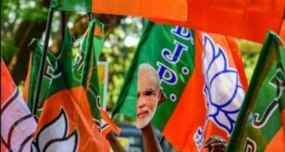 MP Urban Body Elections: BJP ने जारी की नगर परिषद् चुनाव प्रभारियों की सूची