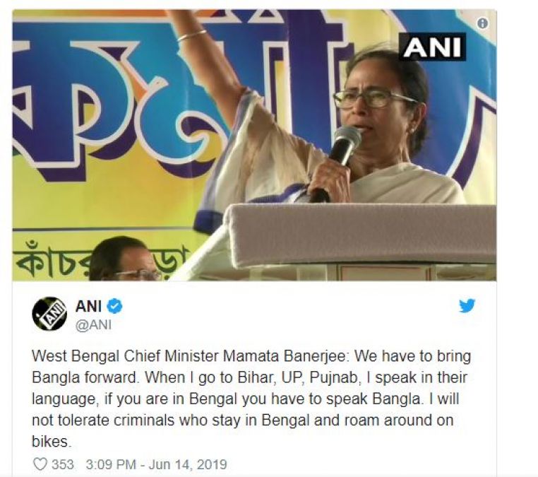 फिर BJP पर हमलावर हुईं ममता, कहा- बंगाल में रहना है तो..'