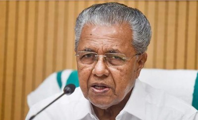 केरल में दो बड़े मंत्रियों ने सीएम विजयन को सौंपा इस्तीफा, जानिए क्या है वजह ?