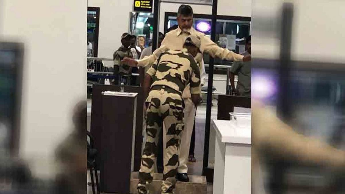 विजयवाड़ा एयरपोर्ट पर चंद्रबाबू नायडू को नहीं मिला VIP ट्रीटमेंट, ली गई तलाशी