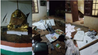 कांग्रेस कार्यालय पर बम से किसने किया हमला ? गांधी की मूर्ति भी तोड़ डाली