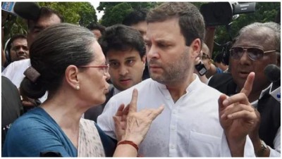 Sonia-Rahul filed an affidavit in the HC in Hate Speech case