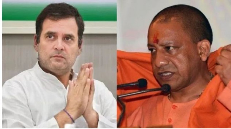 CM Yogi slammed Rahul Gandhi said, 'He never speaks truth..'