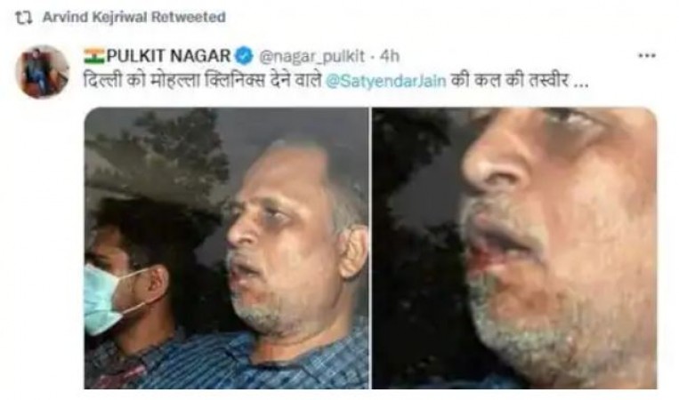 'ED thrashed Satyendra Jain with blood ..', is this what Kejriwal wanted to spread?