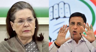 What was the mistake of 'Surjewala'? The Congress has taken away this post.