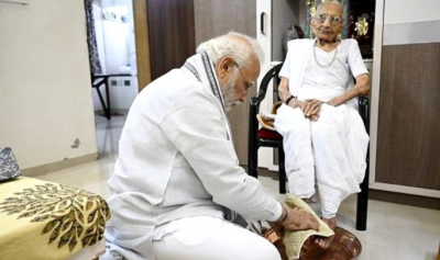 PM Modi writes emotional blog in the name of mother, you will cry after reading it