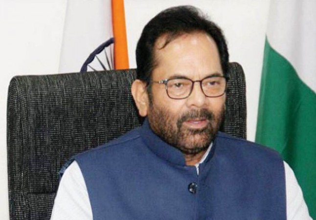 'Jaan Hai To Jahan Hai' campaign to begin across the country from June 21': Mukhtar Abbas Naqvi