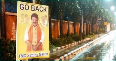 'Go Back' posters against Senior BJP leader crop up outside BJP offices