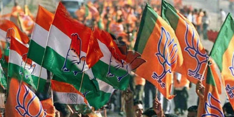 घोषित हुए महाराष्ट्र विधान परिषद चुनाव के नतीजे, जानिए किस पार्टी को मिली कितनी सीटें?