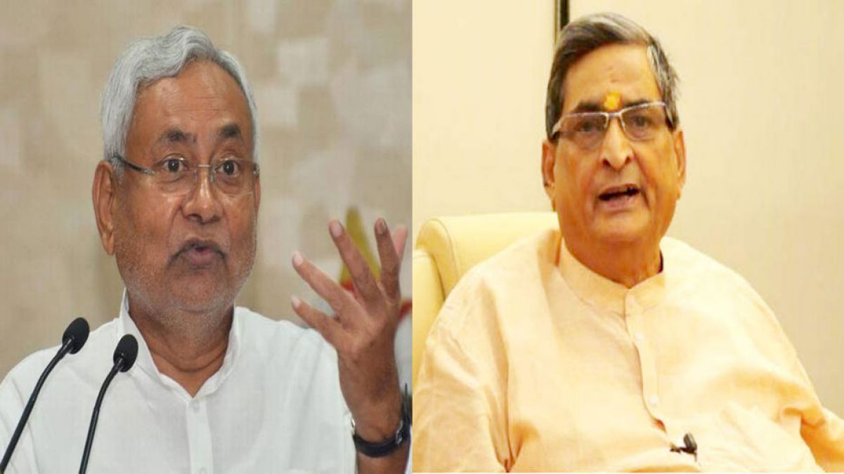 Nitish Kumar did not attend the Yoga programme, BJP MP state this reason