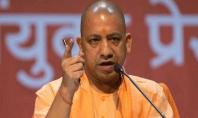 The ultimate goal of yoga is to achieve salvation: CM Yogi