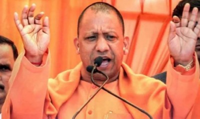 BJP government did the work to get rid of the poor from the land mafia: CM Yogi