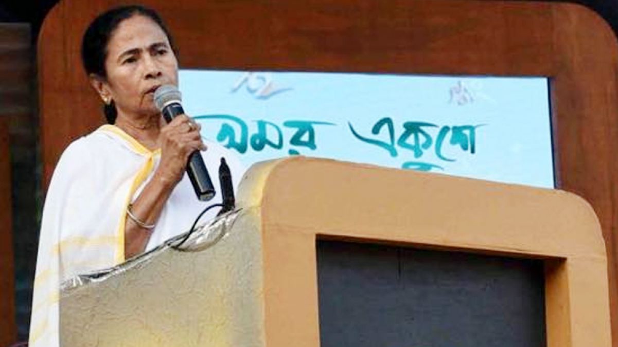 Mamata Banerjee warns TMC leaders, says, if anybody did corruption then....