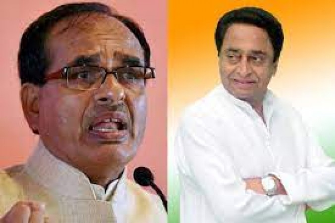 'He who could not save his government is trying to save Maharashtra', CM Shivraj takes a dig at Kamal Nath