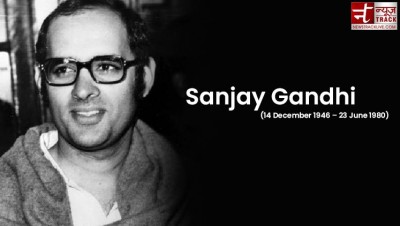 आज ही के दिन प्लेन दुर्घटना में मारे गए थे संजय गांधी, माने जाते थे इंदिरा के उत्तराधिकारी