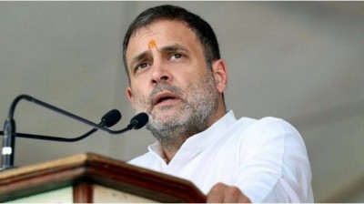 Rahul Gandhi's petition rejected in the remark case, 'all Modi are thieves..'