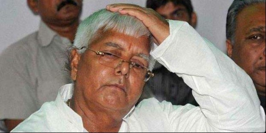 This member from Lalu's family joins Ajay Singh Yadav's mother death