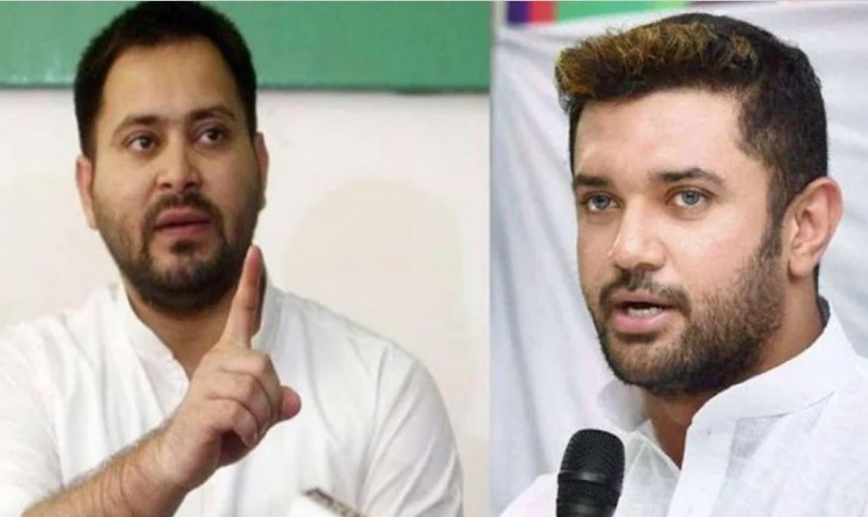 Will Yadav and Paswan alliance be formed in Bihar? Tejashwi offers Chirag to join him