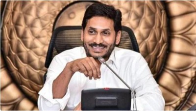 Jagan Reddy government took a big decision on old pension scheme