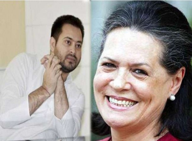 Bihar election: Sonia and Tejaswi did not attend grand alliance meeting, speculation intensified