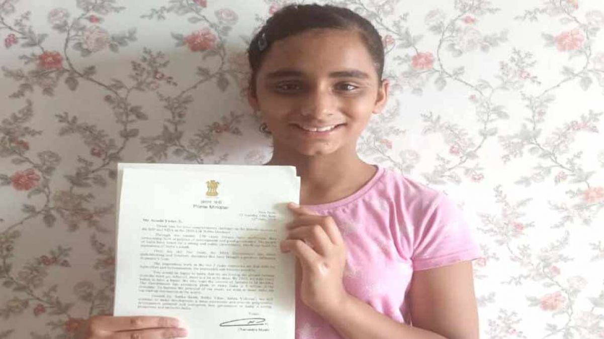 11 वर्षीय लड़की ने पीएम मोदी को लिखा पत्र, मिला ये जवाब