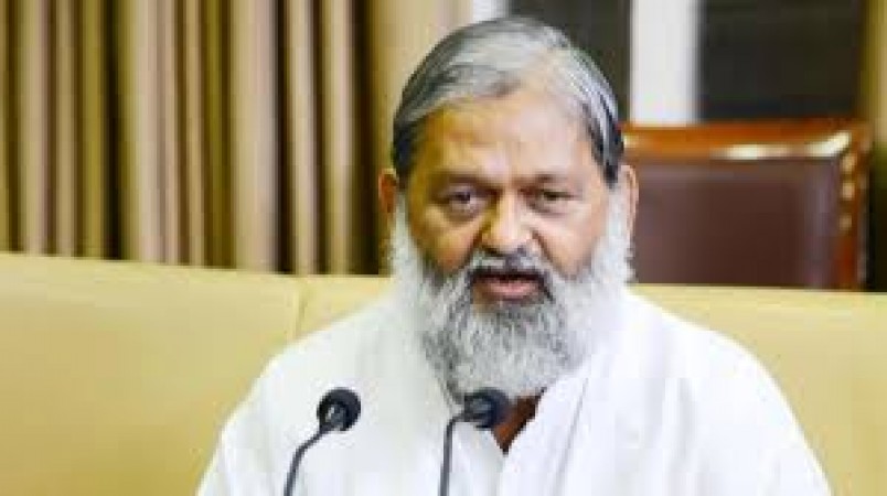 Home Minister Anil Vij's big statement, SET is confused