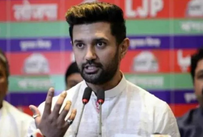 RJD another attempt to bring Chirag Paswan along, will celebrate Ram Vilas Paswan's birth anniversary