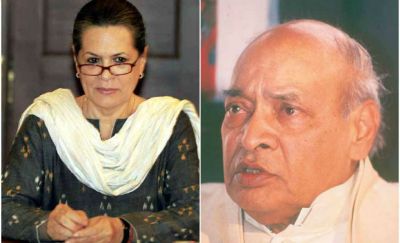 Congress brushed aside Narasimha Rao, grandson says, ask apology from Gandhi family