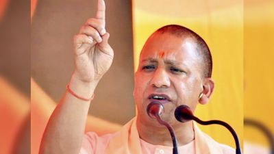 Yogi government takes big  action, changes the posting of the officers
