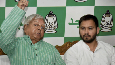 Big reversal in Bihar! RJD becomes the single largest party