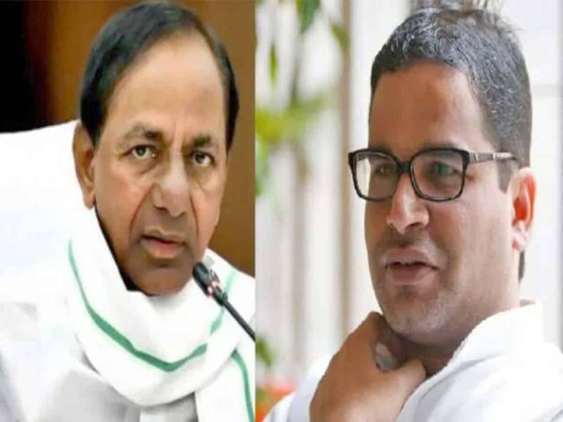 TRS to regain power offered Rs 500 crore to Prashant Kishor: Congress