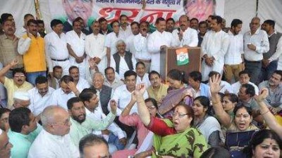 Uttarakhand Congress to hold sit-in against BJP government