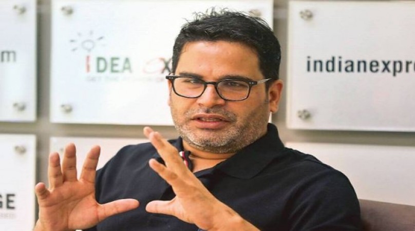 Prashant Kishor comes close to KCR after separating from Mamata, know what is the plan