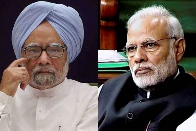 PM Modi slams Manmohan Singh over 'Bharat Mata ki Jai' slogan