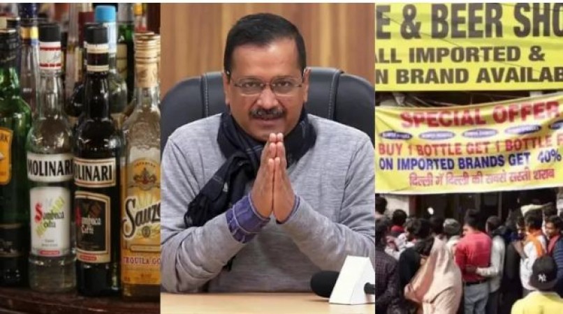 'शराब की राजधानी बनेगी दिल्ली,  272 वार्डों में से प्रत्येक में खुलेंगी 3 दुकानें...', केजरीवाल की शराब नीति के खिलाफ HC में याचिका