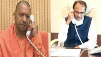 From CM Yogi to Piyush Goyal, these veteran leaders greeted CM Shivraj on his birthday in a unique way