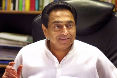 BJP says this to bring down Kamal Nath government