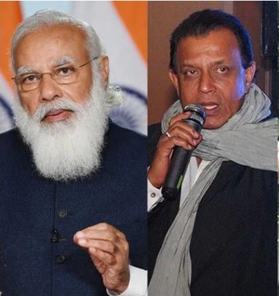 Will superstar Mithun Chakraborty attend PM Modi's rally? BJP gave this reply