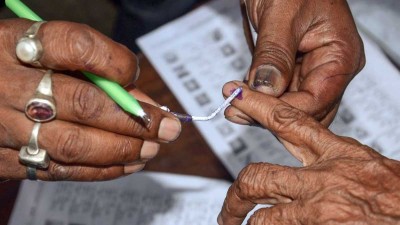 UP Panchayat Election 2021: Election dates will be announced on this day of March
