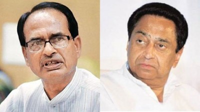 Madhya Pradesh: Will the BJP be able to break the Congress MLAs?
