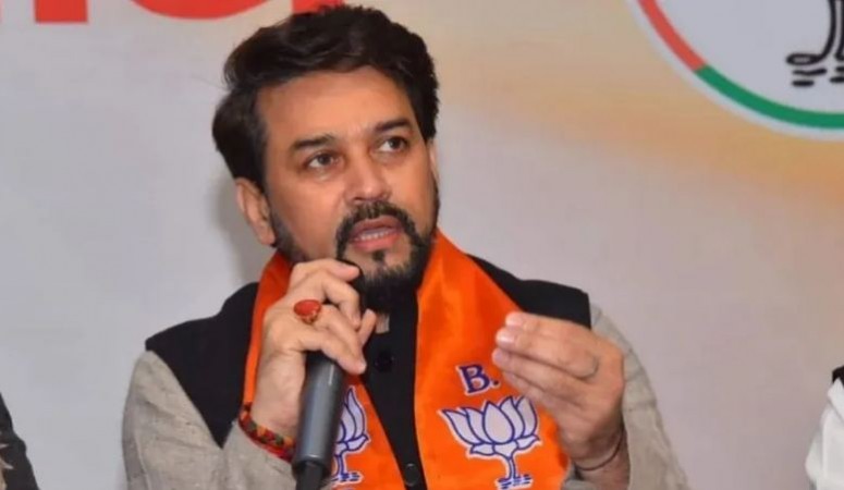 Anurag Thakur will give 'protection shield' to women on International Women's Day, know how?
