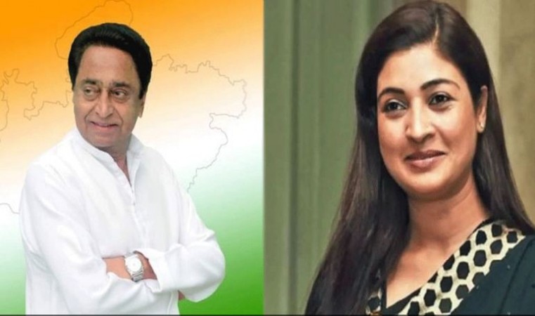 Kamal Nath said - Alka Lamba is also old and mine too, but I am still young ..