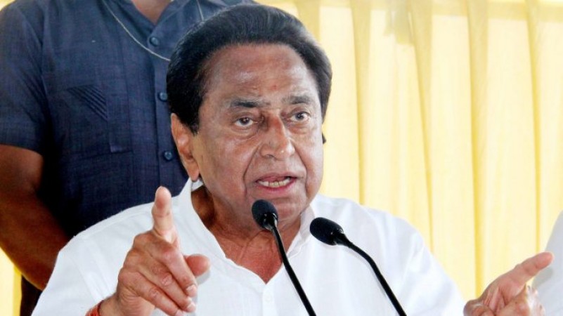 Kamal Nath government overturns BJP with this action