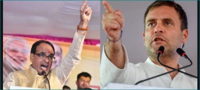 सिंधिया को CM बनाने वाले बयान पर बोले शिवराज- 'राहुल की ट्यूबलाइट बहुत देर से जलती है'