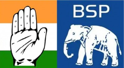 UP Election Result: बुरी तरह हार रही कांग्रेस, BSP, BJP रचने जा रही इतिहास