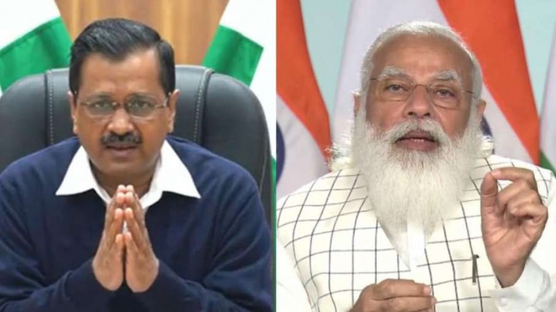 Kejriwal folded hands in front of PM Modi, made this request