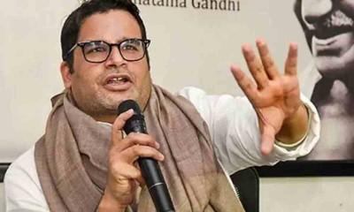After turning down Congress' offer, Prashant Kishor takes a dig at Congress
