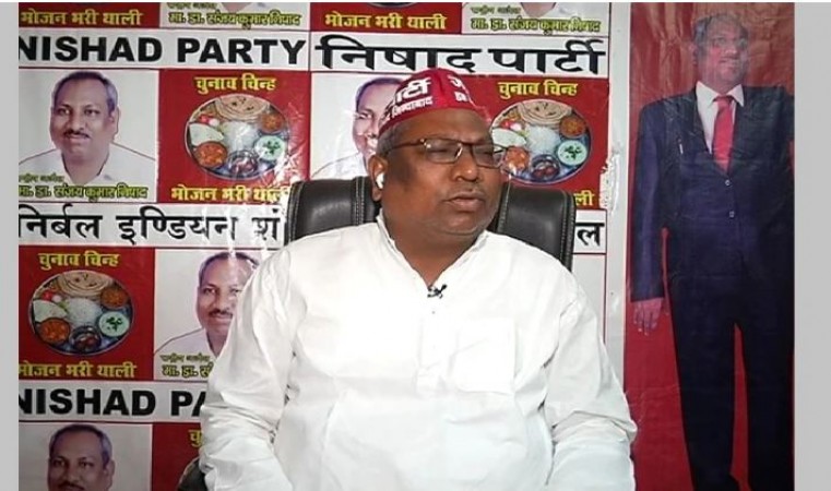 BJP doesn't stop moving forward, supported us with everything; Nishad Party chief Sanjay Nishad