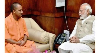 आज PM मोदी से मिलेंगे CM योगी, इस बात पर होगी चर्चा